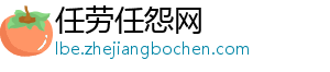 休息半年出山！多家媒体：克洛普明年1月1日出任红牛全球足球主管-任劳任怨网